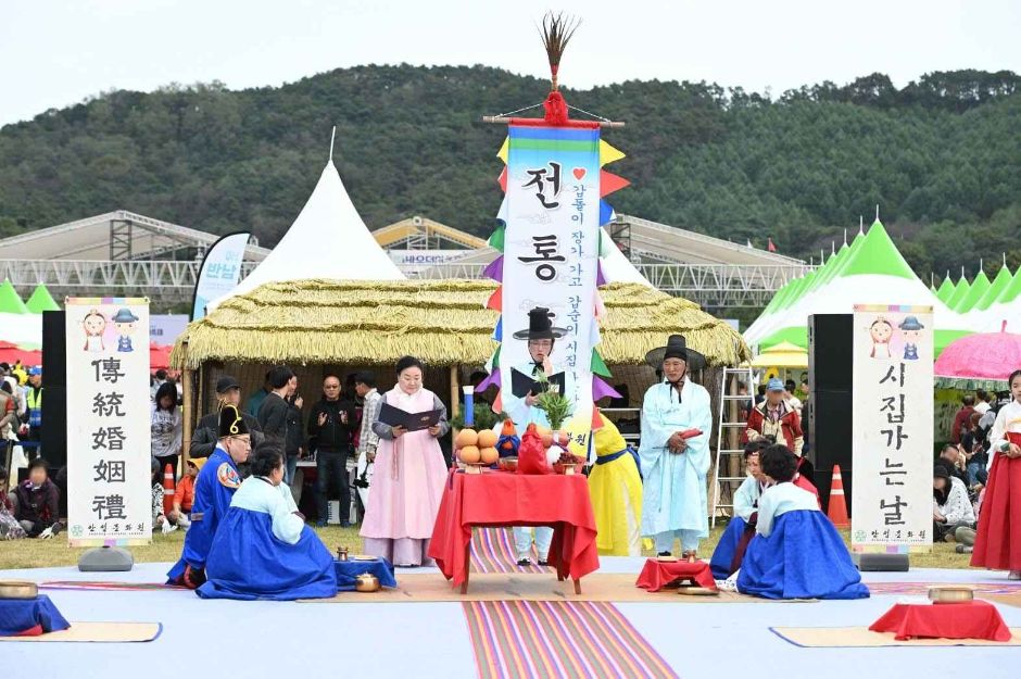 바우덕이축제, 안성시청