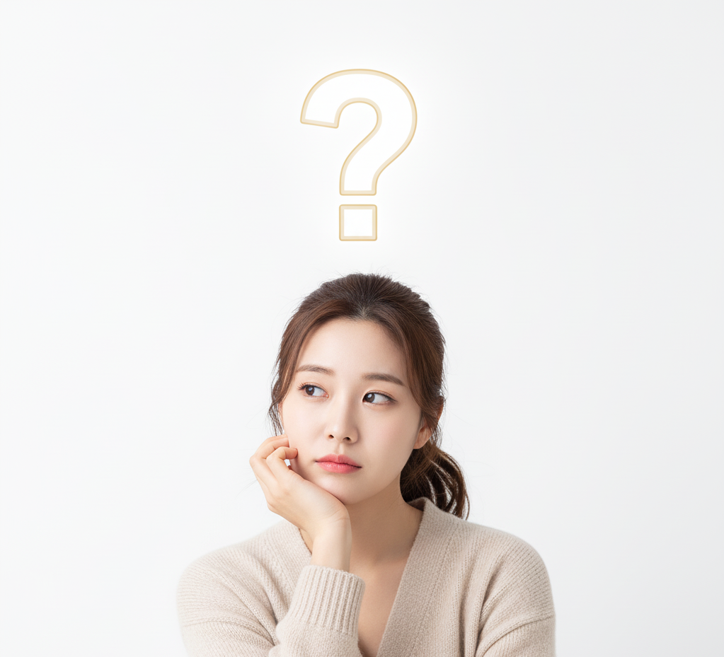 나는 고액 자산가일까?