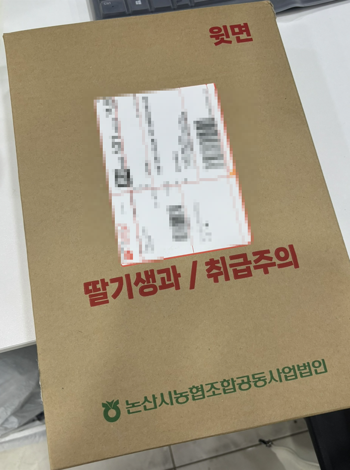 곡성군, '매일 만나는 소아과' 상시 진료