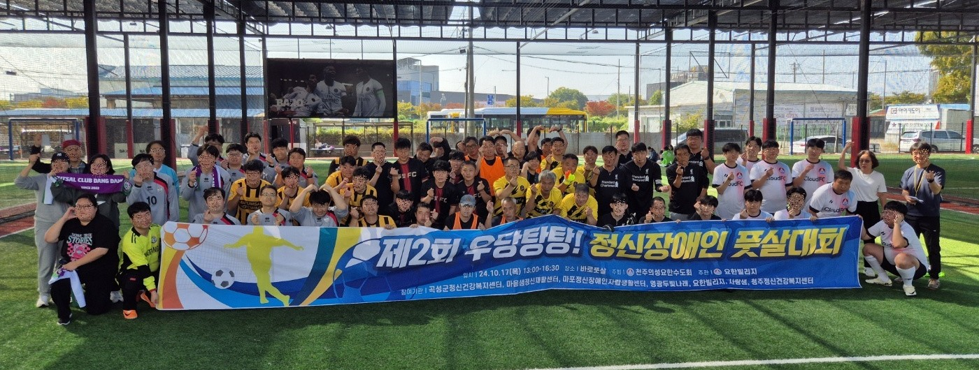 곡성군, '매일 만나는 소아과' 상시 진료