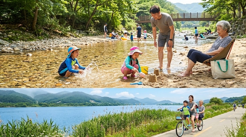 남양주 근교 여행